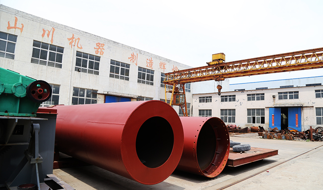 產品服務范圍廣泛